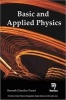 Basic and Applied Physics 2016 (Hardcover) - Ramesh Chandra Tiwari Photo