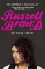 My Booky Wook (Paperback) - Russell Brand Photo