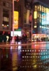 Cultures of Mediatization (Paperback, New) - Andreas Hepp Photo