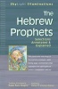 The Hebrew Prophets - Selections Annotated and Explained (Paperback, annotated edition) - Rami M Shapiro Photo