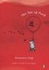 The Tao Of Pooh (Paperback, New ed) - Benjamin Hoff Photo