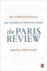 The Unprofessionals - New American Writing from  (Paperback) - the Paris Review Photo