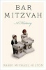 Bar Mitzvah: A History (Paperback) - Michael Hilton Photo