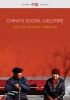 China's Social Welfare - The Third Turning Point (Paperback) - Joe C B Leung Photo