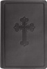 Large Print Compact Bible-NASB (Large print, Leather / fine binding, large type edition) - Foundation Publications Photo