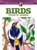 Creative Haven Birds Color by Number Coloring Book (Paperback) - George Toufexis Photo