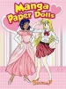 Manga Paper Dolls (Staple bound) - Mark Schmitz Photo