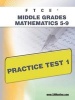 Ftce Middle Grades Math 5-9 Practice Test 1 (Paperback) - Sharon Wynne Photo