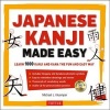 Japanese Kanji Made Easy - Learn 1,000 Kanji and Kana the Fun and Easy Way (Paperback) - Michael L Kluemper Photo