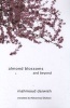 Almond Blossoms and Beyond (Paperback) - Mahmoud Darwish Photo