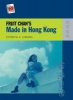 Fruit Chan's "Made in Hong Kong" (Paperback) - Esther MK Cheung Photo