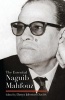 The Essential  (Hardcover) - Naguib Mahfouz Photo