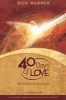 40 Days of Love: Study Guide (Paperback) - Rick Warren Photo