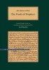 Abu Hatim al-Razi - The Proof of Prophecy, a Parallel Arabic-English Text (English, Arabic, Hardcover, New) - Tarif Khalidi Photo