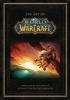 The Art of World of Warcraft (Hardcover) -  Photo