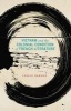 Vietnam and the Colonial Condition of French Literature (Hardcover) - Leslie Barnes Photo