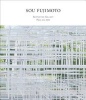 Sou Fujimoto - Serpentine Gallery Pavilion 2013 (Paperback) - Niklas Maak Photo