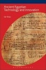 Ancient Egyptian Technology (Paperback) - Ian Shaw Photo