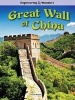 Great Wall of China (Hardcover) - Carla Mooney Photo