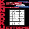 Kendoku: Extreme - 150 Brutal Puzzles to Build Your Brain (Paperback) - David Levy Photo