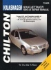 VW Golf GTi Automotive Repair Manual - 99-05 (Paperback) - Jay Storer Photo