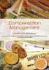 Compensation Management (Paperback) -  Photo