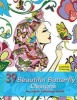 39 Beautiful Butterfly Designs - An Adult Coloring Book: Relaxing and Stress Relieving Adult Coloring Books (Paperback) - Lovink Coloring Photo