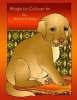 Dogs to Colour in (Paperback) - Dandi Palmer Photo