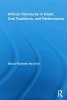 African Discourse in Islam, Oral Traditions, and Performance (Paperback) - Abdul Rasheed Na allah Photo