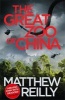 The Great Zoo Of China (Paperback) - Matthew Reilly Photo