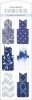 Indigo Magnetic Bookmarks (Bookmark) - Galison Photo