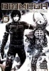 Biomega (Paperback, Original) - Tsutomu Nihei Photo