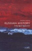 Russian History: A Very Short Introduction (Paperback, New) - Geoffrey Hosking Photo