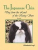 The Japanese Chin - Dog from the Land of the Rising Sun (Paperback, 2nd) - Elisabeth Legl Photo