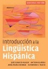 Introduccion a La Linguistica Hispanica (Spanish, Hardcover, 2nd Revised edition) - Jose Ignacio Hualde Photo