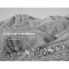 Cities of the Dead - The Ancestral Cemeteries of Kyrgyzstan (Hardcover) - Margaret W Morton Photo