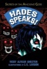 Hades Speaks (Hardcover) - Vicky Alvear Shecter Photo