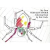 My Own Very Busy Spider Coloring Book (Paperback) - Eric Carle Photo