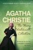 The Mary Westmacott Collection, v. 2 - "Rose and the Yew Tree", "Daughter's a Daughter", "The Burden" (Paperback) - Agatha Christie Photo