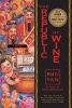 The Republic of Wine (Paperback) - Mo Yan Photo