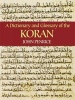 Dictionary and Glossary of the Koran (Arabic, English, Paperback) - John Penrice Photo