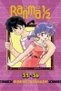 Ranma 1/2 (2-in-1 Edition), 18 (Paperback, 2-In-1 Edition) - Rumiko Takahashi Photo