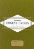 Eugene Onegin and Other Poems (Hardcover, New Ed) - Aleksandr Sergeevich Pushkin Photo