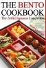 The Bento Cookbook - The Artful Japanese Lunch Box (Paperback) - Martha Stone Photo