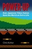 Power Up - How Japanese Video Games Gave the World an Extra Life (Paperback) - Chris Kohler Photo