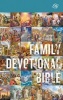 ESV Family Devotional Bible (Hardcover) -  Photo