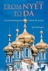 From Nyet to Da - Understanding the New Russia (Paperback, 4th edition) - Yale Richmond Photo