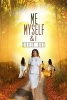 Me Myself & I - Soul'd Out (Paperback) - Charese Nicole Matthews Photo