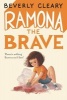 Ramona the Brave (Paperback) - Beverly Cleary Photo