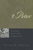 1 Peter (Hardcover) - Daniel M Doriani Photo